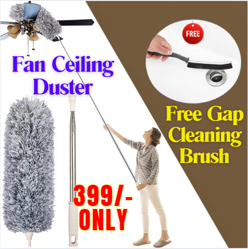 EXTENDABLE FAN CLEANING DUSTER + Gap Cleaning Brush (FREE)
