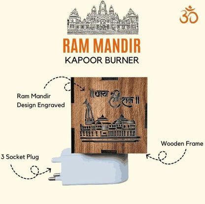 Ayodhya Ram Mandir Electric Aroma Burner & Night lamp